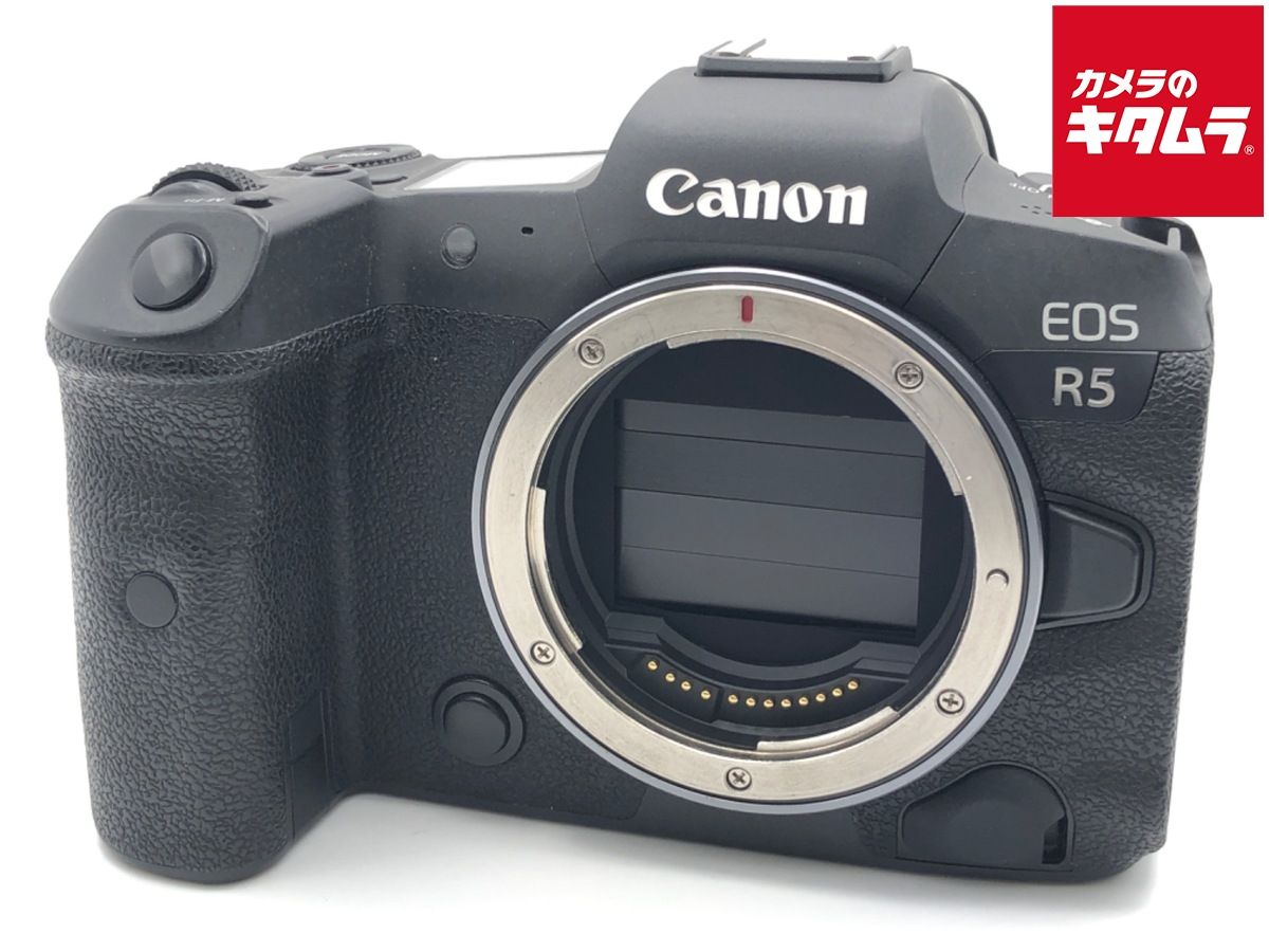 【中古】 【並品】 キヤノン EOS R5 ボディ