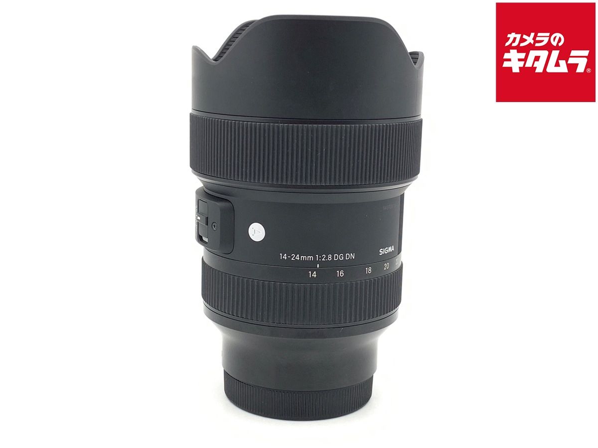 【中古】 【良品】 シグマ 14-24mm F2.8 DG DN Art ソニーE用