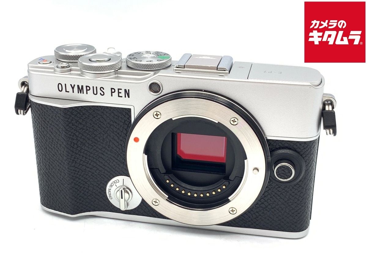 【中古】 【美品】 オリンパス PEN E-P7 ボディ シルバー