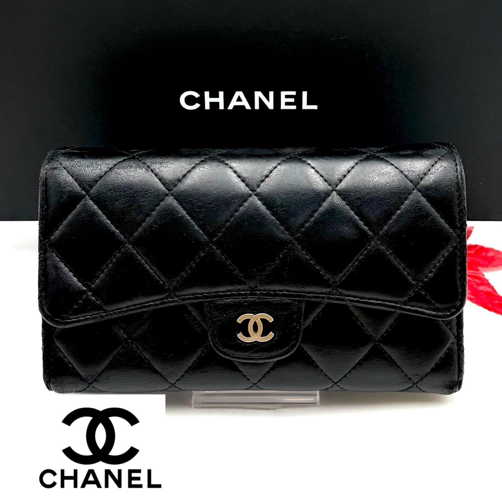 CHANEL シャネル 三つ折り財布 長財布 ココマーク キルティング 