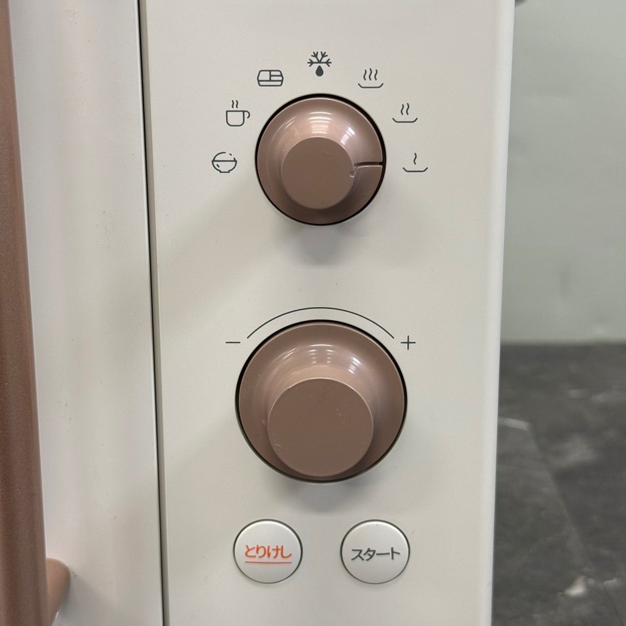 β送料込！美品2025年製 タイトル 2025年製 comfee' CF-AM201-AY 電子
