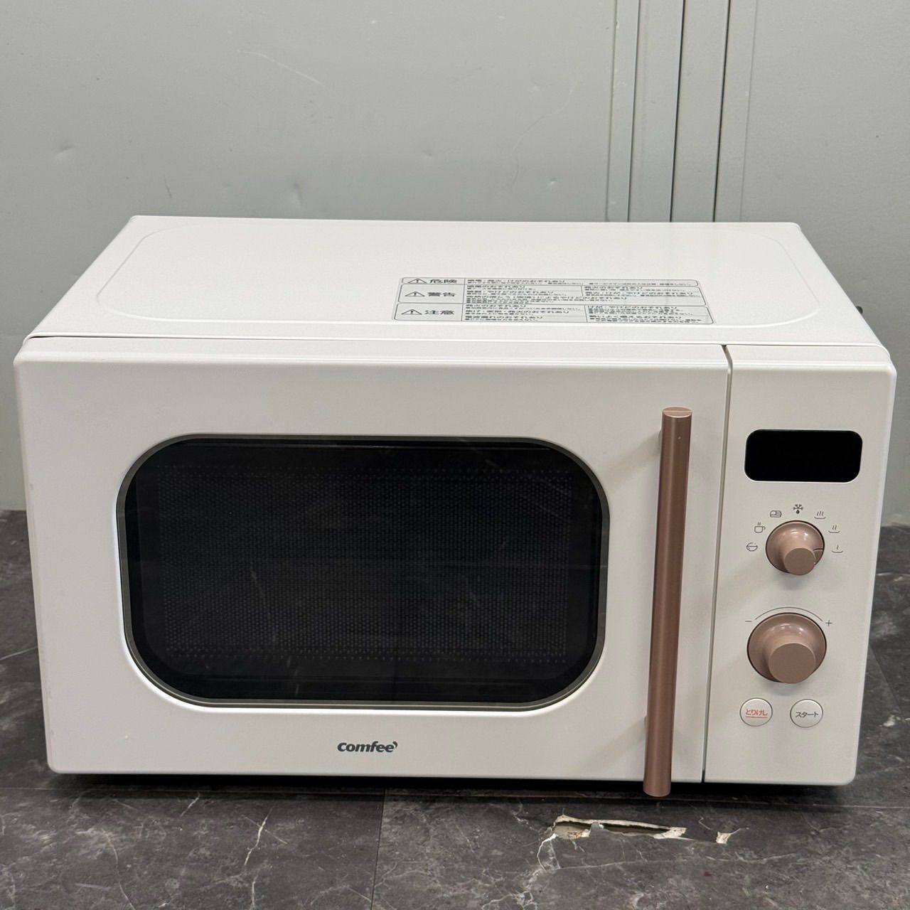 β送料込！美品2025年製 タイトル 2025年製 comfee' CF-AM201-AY 電子