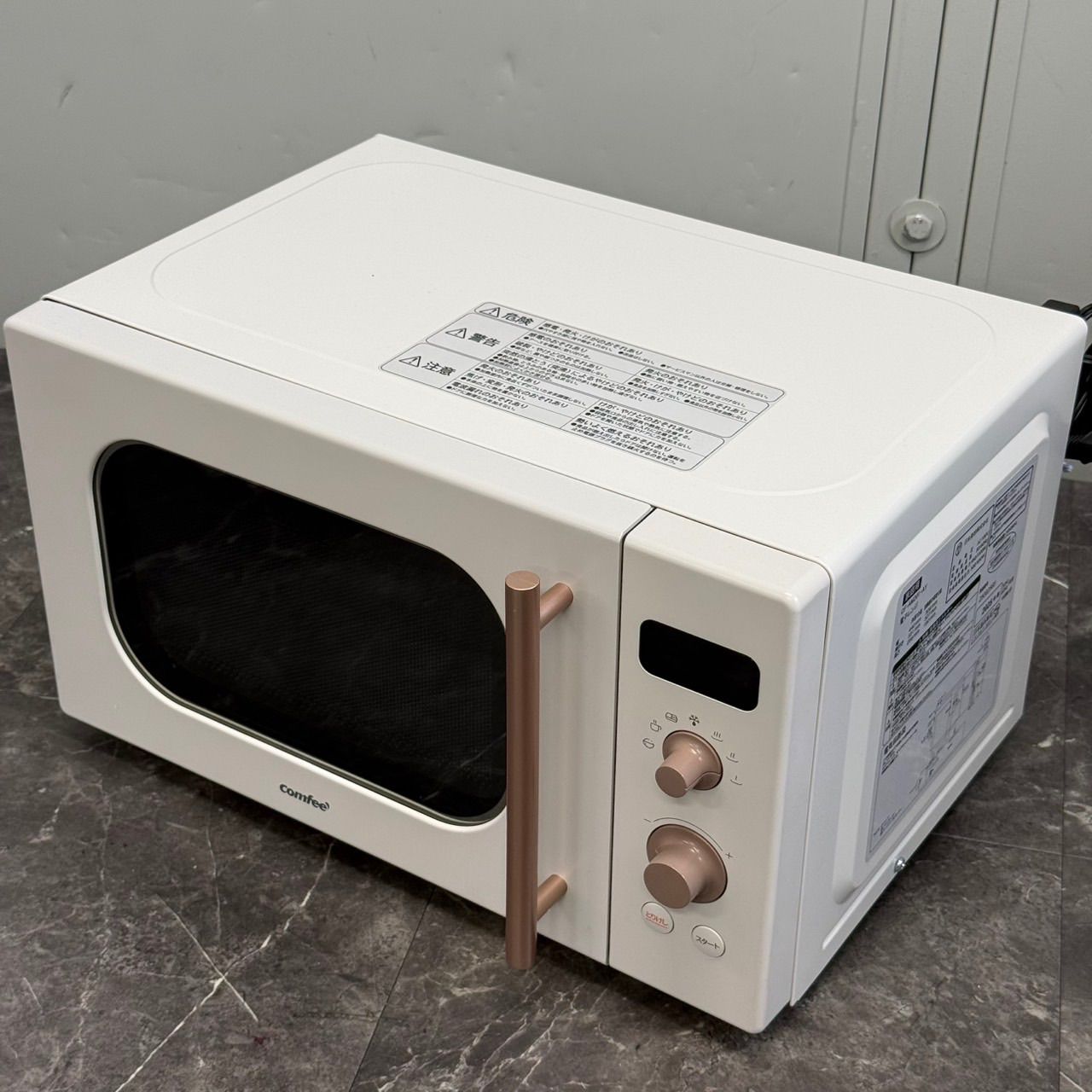 即発送　2025年製　COMFEE' 電子レンジ 17L CF-AM201-AY β送料込！美品2025年製 タイトル 2025年製 comfee' CF-AM201-AY 電子