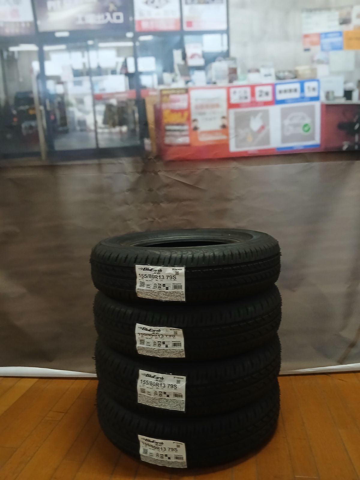 ﾖｺﾊﾏﾀｲﾔ　ﾌﾞﾙｰｱｰｽAE01　155/80R13　2022年製　4本ｾｯﾄ　★オク008