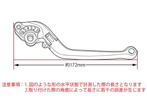 新品 SSK 可倒式アジャストレバー クラッチ&ブレーキセット レバー本体:チタン アジャスト:レッド VFR1200F HO0406190-RD 新品 SSK 可倒式アジャストレバー クラッチ&ブレーキセット レバー本体:チタン アジャスト:レッド VFR1200F HO0406190-RD
