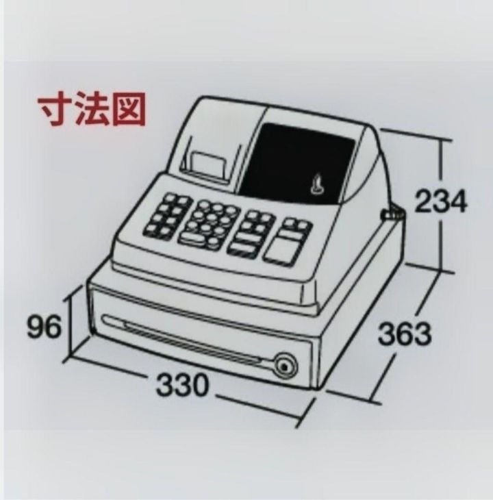 シャープレジスター XE-A127 簡単便利特殊 送料込 260302 - メルカリ
