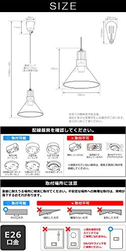 VENTOTA ペンダントライト 天井 吊り下げ 吊り下げ照明 ガラス 北欧 おしゃれ 照明 LED電球付き リビング ダクトレール照明 ぺんだんとらいと ダイニングテーブル照明 キッチン照明 玄関ライト シーリングライト Elios vo4 802ee2c7
