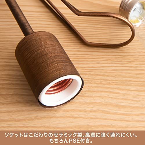 VENTOTA ペンダントライト 天井 吊り下げ 吊り下げ照明 ガラス 北欧 おしゃれ 照明 LED電球付き リビング ダクトレール照明 ぺんだんとらいと ダイニングテーブル照明 キッチン照明 玄関ライト シーリングライト Elios vo4 802ee2c7