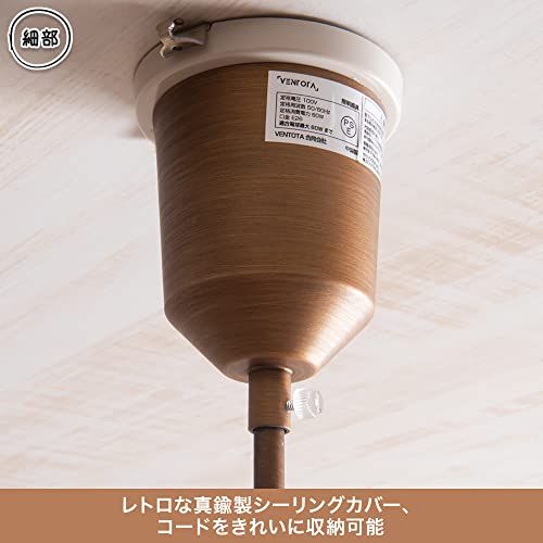 VENTOTA ペンダントライト 天井 吊り下げ 吊り下げ照明 ガラス 北欧 おしゃれ 照明 LED電球付き リビング ダクトレール照明 ぺんだんとらいと ダイニングテーブル照明 キッチン照明 玄関ライト シーリングライト Elios vo4 802ee2c7