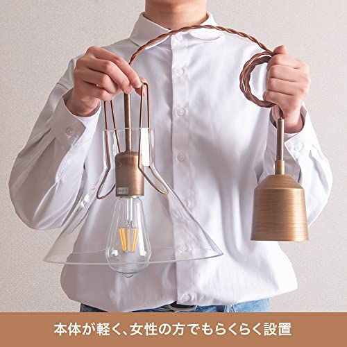 VENTOTA ペンダントライト 天井 吊り下げ 吊り下げ照明 ガラス 北欧 おしゃれ 照明 LED電球付き リビング ダクトレール照明 ぺんだんとらいと ダイニングテーブル照明 キッチン照明 玄関ライト シーリングライト Elios vo4 802ee2c7