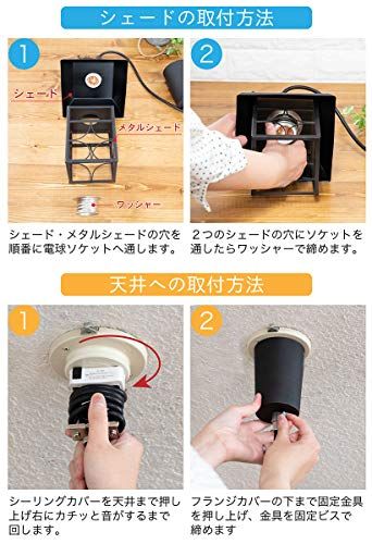 Ampoule ペンダントライト 照明 おしゃれ LEDペンダントライト 1灯 アイアン 照明器具 電球別売 ブラック 黒 ブラウン Lantre ラントレ1P BK 国内発送 d03332bc
