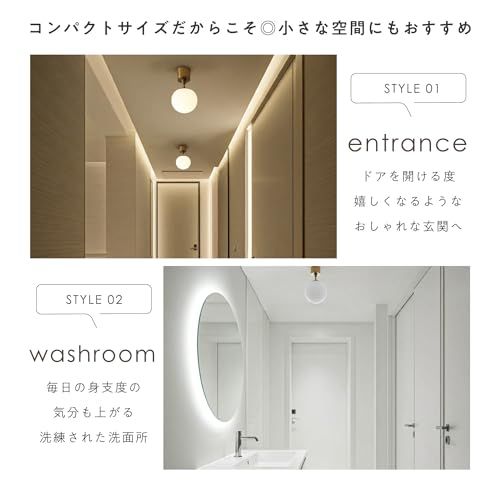 VENTOTA シーリングライトおしゃれ 1灯 北欧 無段調光可能 LED対応 ガラス ダイニング照明 リビング 天井照明 インテリア スチールフレーム 玄関 E26 間接照明 Modico-C1 (ゴールド｜フィラメントLED電球付) 国内 d4f10152
