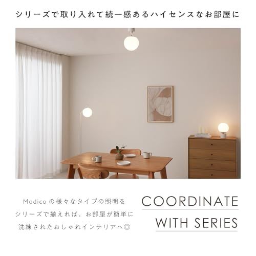 VENTOTA シーリングライトおしゃれ 1灯 北欧 無段調光可能 LED対応 ガラス ダイニング照明 リビング 天井照明 インテリア スチールフレーム 玄関 E26 間接照明 Modico-C1 (ゴールド｜フィラメントLED電球付) 国内 d4f10152