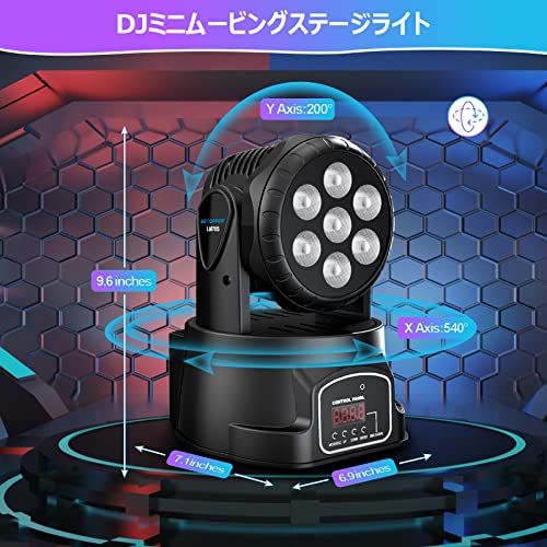 超格安価格BETOPPER ムービングライト 7x8W RGBW LED 舞台照明ディスコ