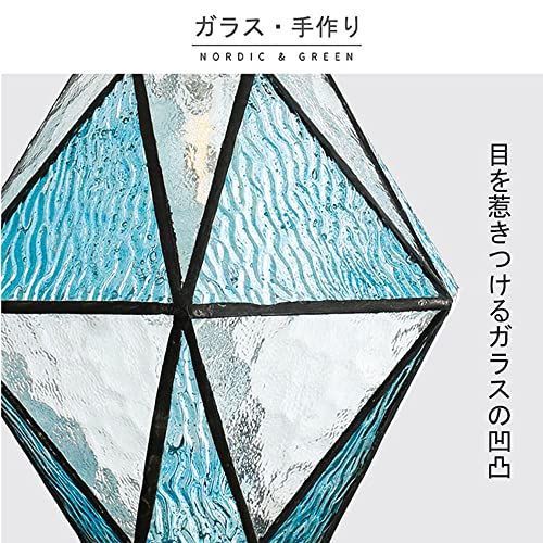 Chende ペンダントライト 吊下げ灯 北欧 アンティーク おしゃれ シンプル ステンドガラス LED電球対応 6畳 8畳 キッチン リビング ダイニング 食卓用 天井照明 エレガント クラシック レトロ ブルー GL-13-JP-A 国内 852bf4e5