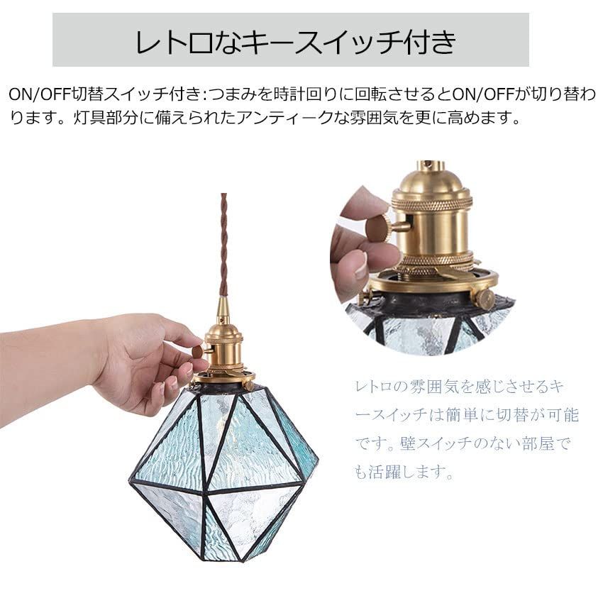 Chende ペンダントライト 吊下げ灯 北欧 アンティーク おしゃれ シンプル ステンドガラス LED電球対応 6畳 8畳 キッチン リビング ダイニング 食卓用 天井照明 エレガント クラシック レトロ ブルー GL-13-JP-A 国内 852bf4e5
