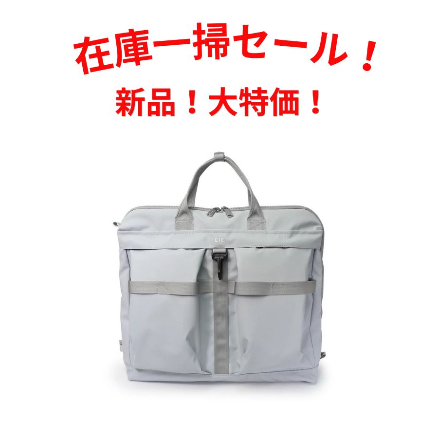 CIE シー ショルダーバッグ 032071 LIGHT GRAY