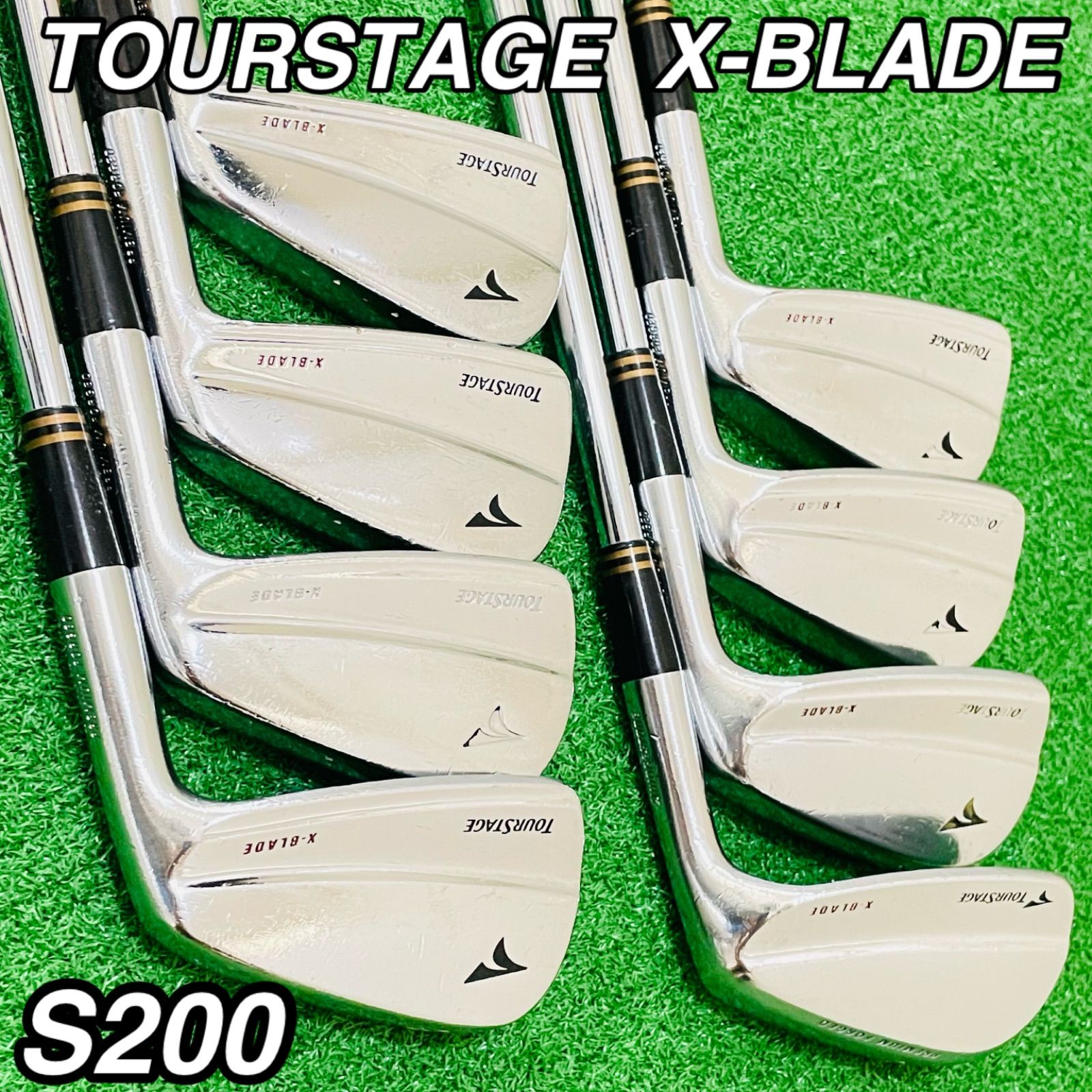 220 TOURSTAGE X-BLADE ツアーステージ マッスルバック アイアン8本セット メンズ 右 Dynamic Gold S200 3.4.5.6.7.8.9.P 送料無料