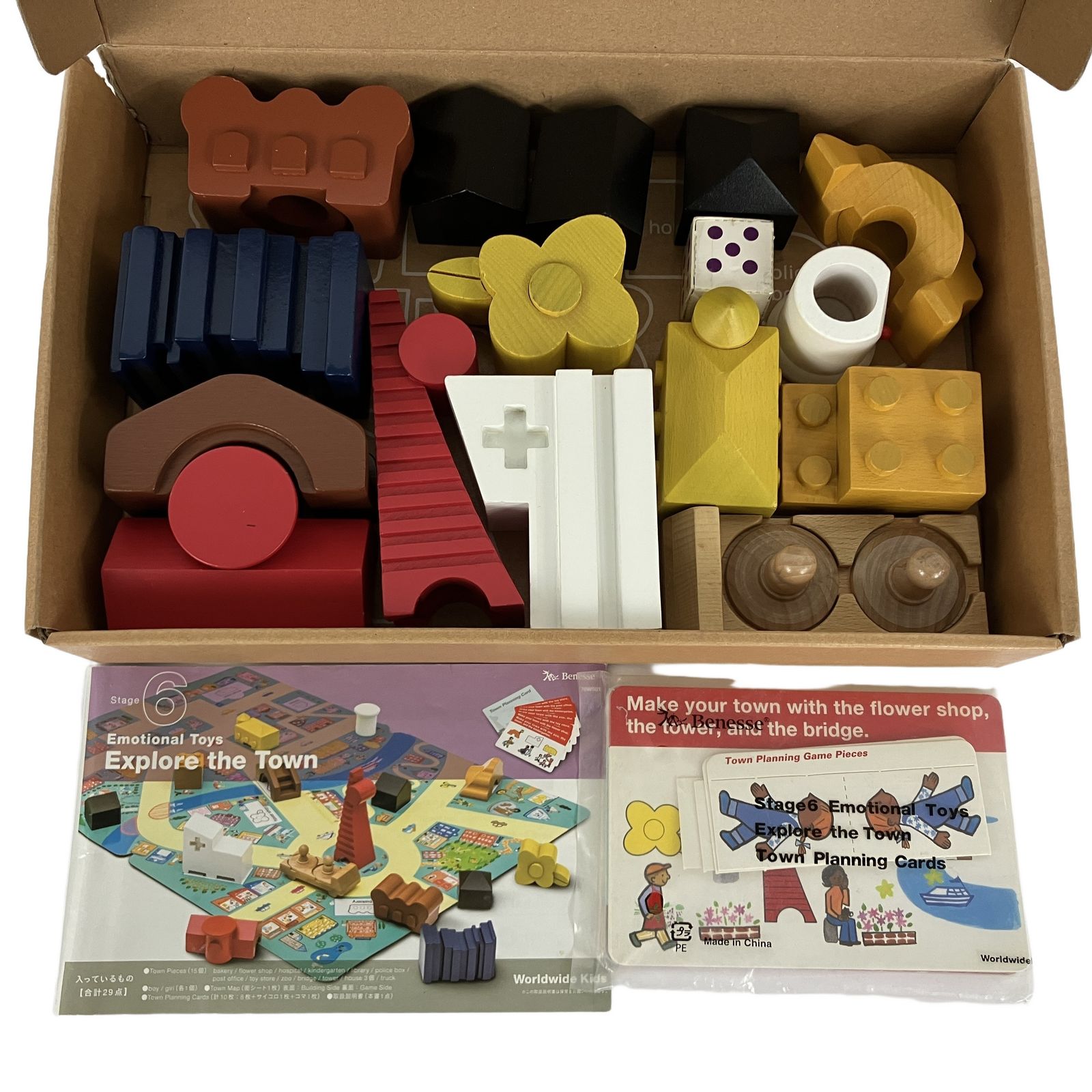 Benesse ワールドワイドキッズ Stage1-6 英語 教材 ベネッセ 中古