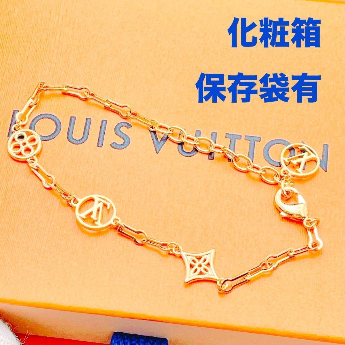 ◇ルイヴィトン◇新品仕上済 LOUIS VUITTON M69584 ブラスレ