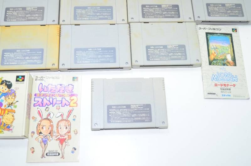 送料無料】スーパーファミコン ファミコン ソフト 22本セット 箱説付