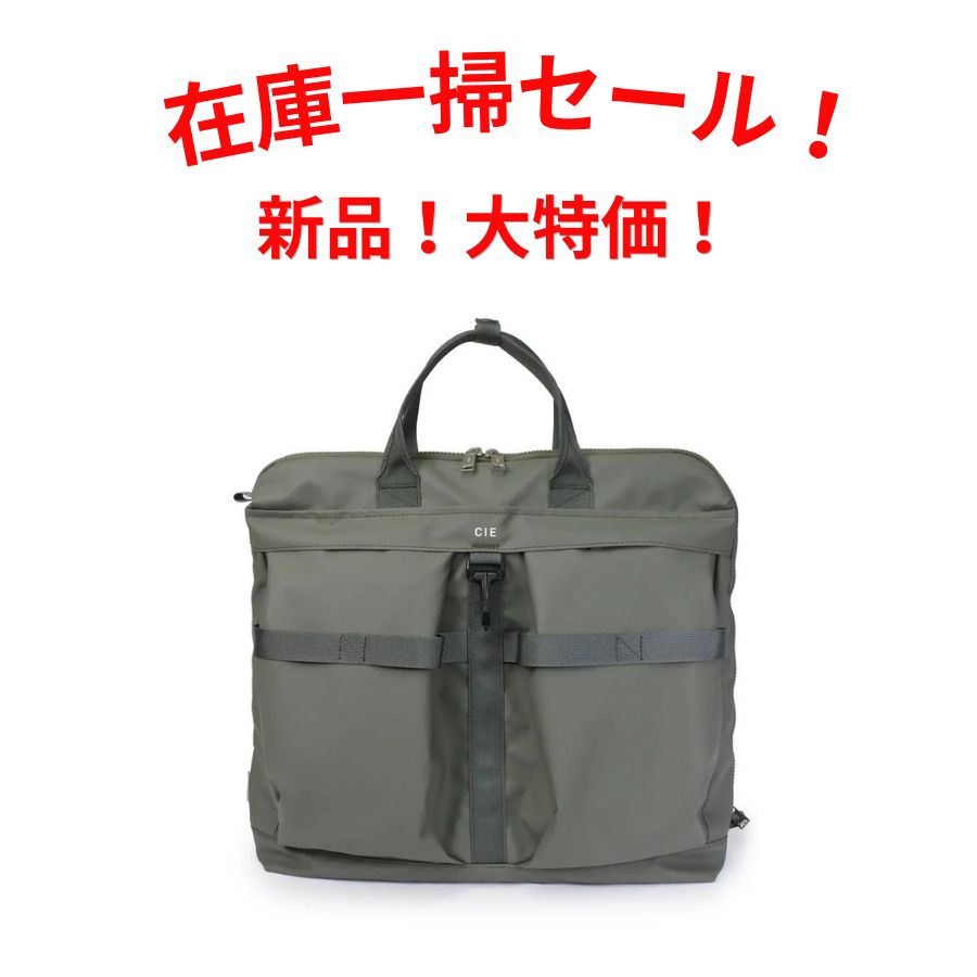 CIE シー ショルダーバッグ 032071 OLIVE