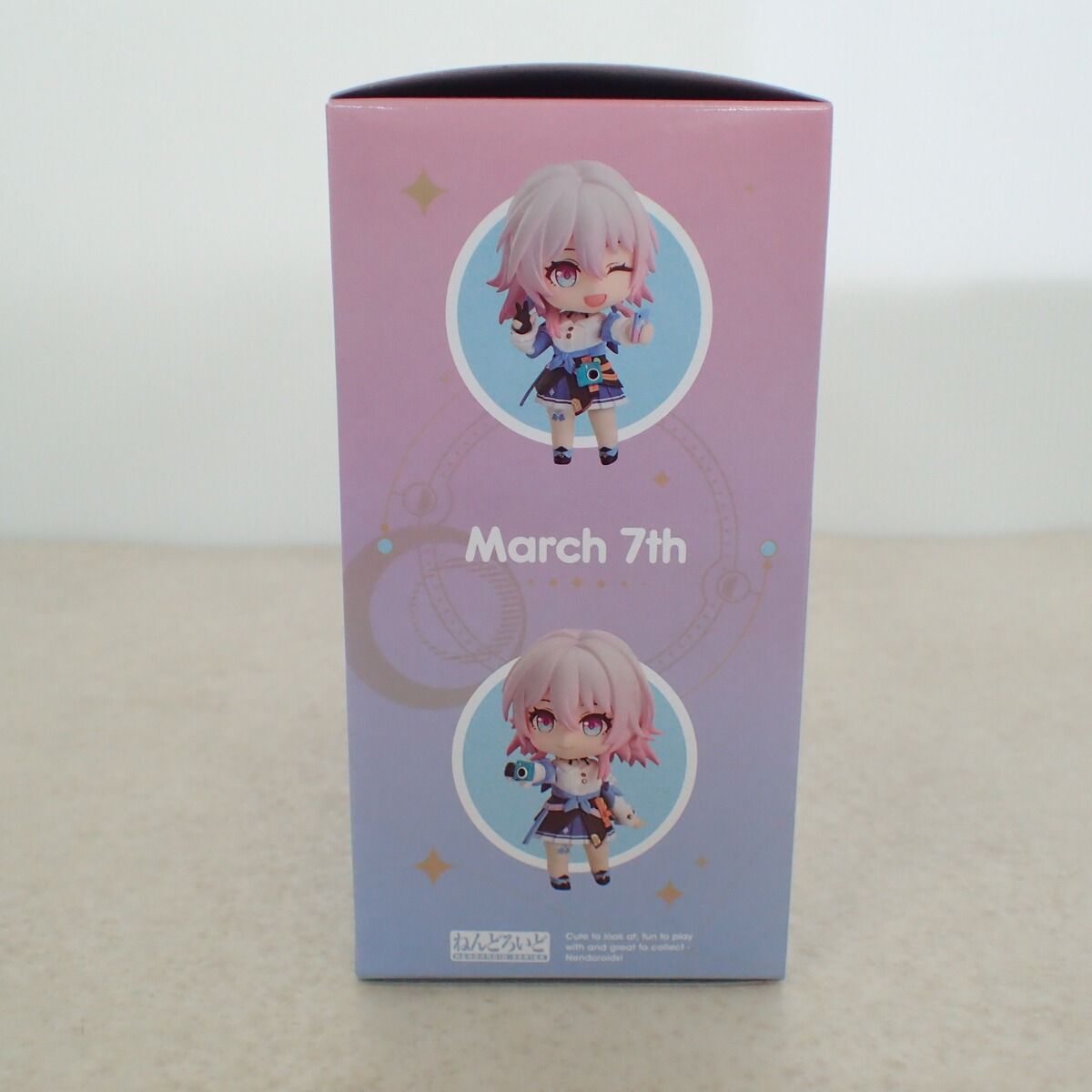 未開封 グッドスマイルカンパニー フィギュア ねんどろいど 三月なのか