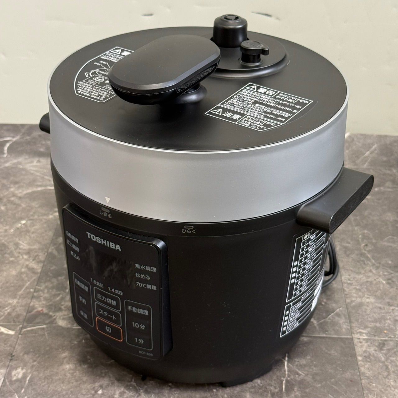 ◯送料込！2021年製 2021年製 TOSHIBA 東芝 電気圧力鍋 RCP-30R 3.0L
