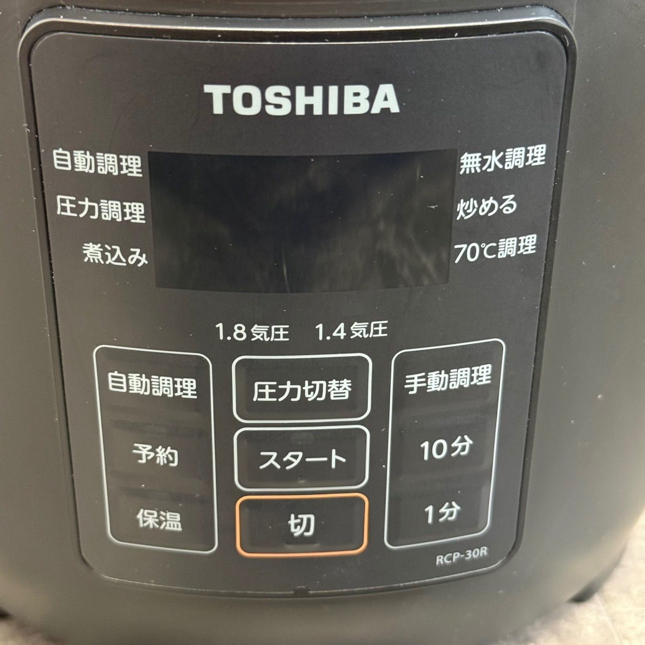 ◯送料込！2021年製 2021年製 TOSHIBA 東芝 電気圧力鍋 RCP-30R 3.0L ブラック 自動調理 動作品