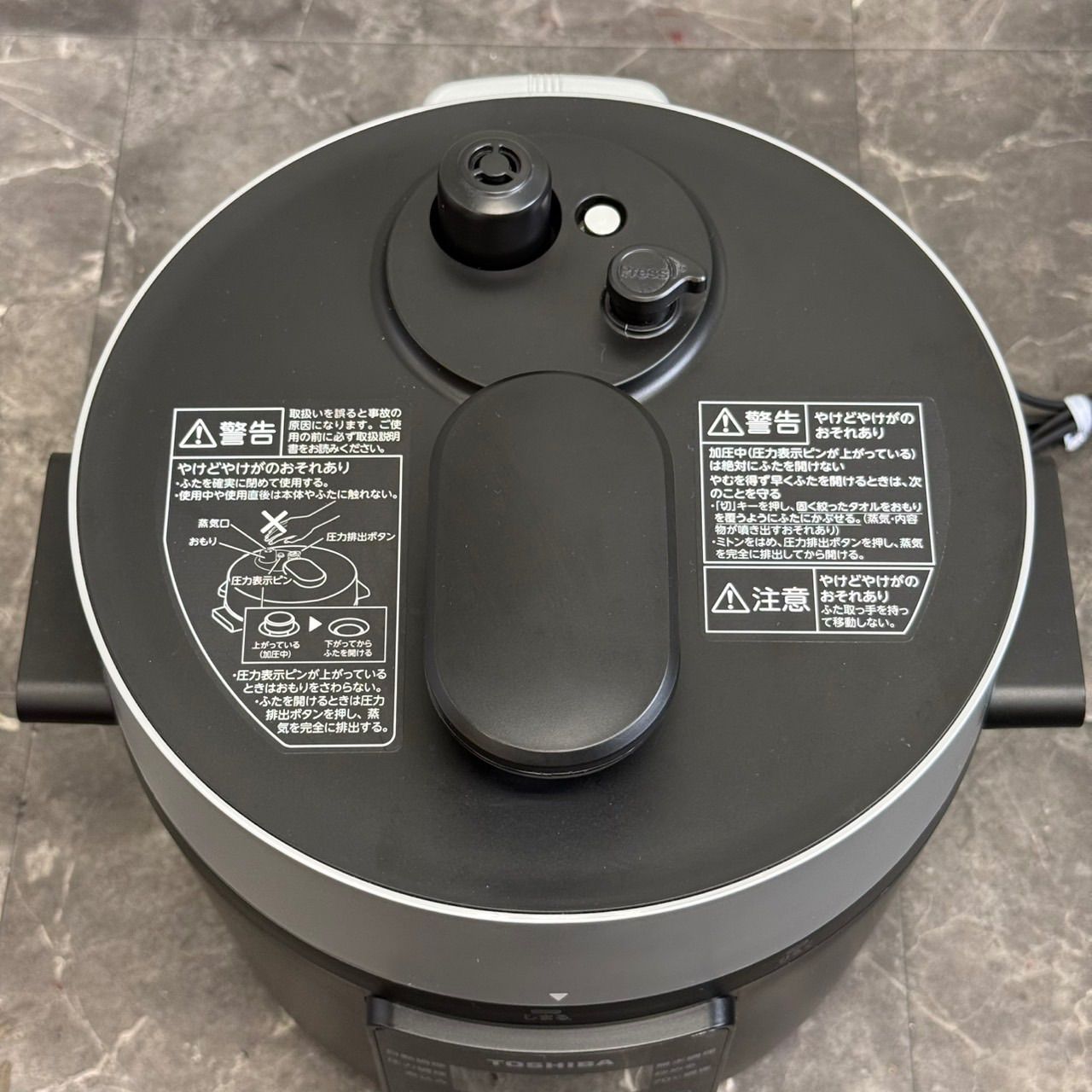 ◯送料込！2021年製 2021年製 TOSHIBA 東芝 電気圧力鍋 RCP-30R 3.0L