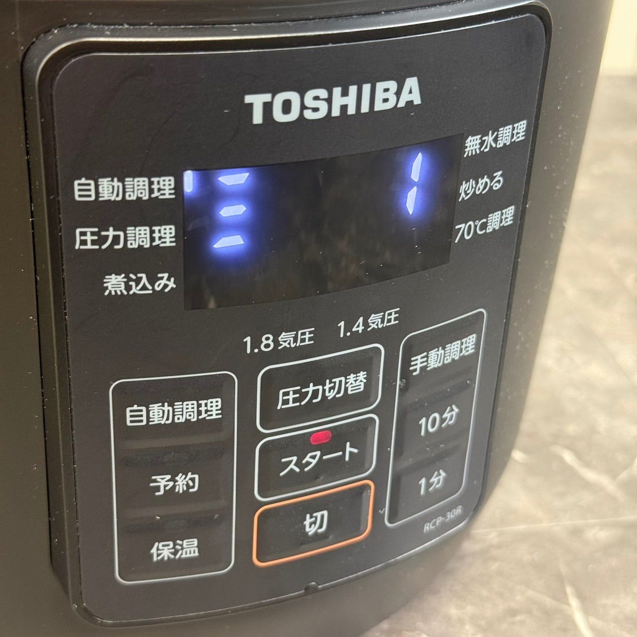 ◯送料込！2021年製 2021年製 TOSHIBA 東芝 電気圧力鍋 RCP-30R 3.0L ブラック 自動調理 動作品