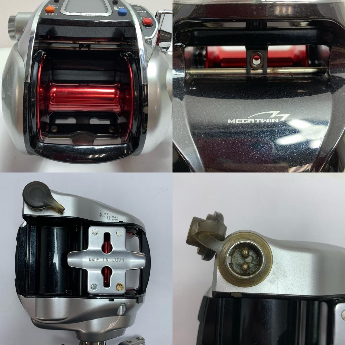 DAIWA ダイワ 電動リール レオブリッツ750MT ジャンク品(D) 801393