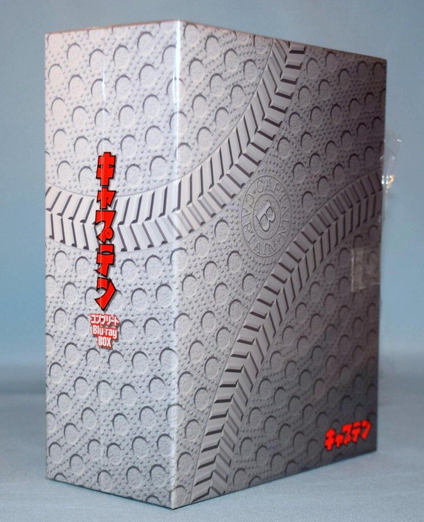 アニメBlu-ray キャプテン コンプリートBlu-ray BOX