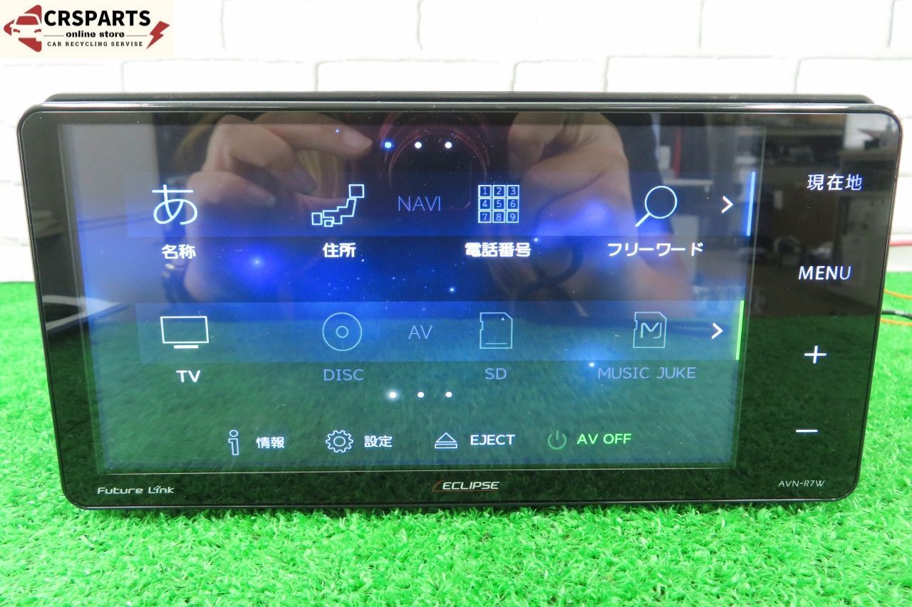 イクリプス [AVN-R7W] 地図 2016年 メモリー ナビ Bluetooth フルセグ