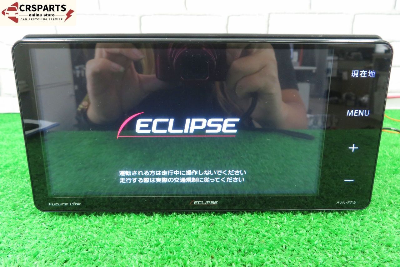 イクリプス [AVN-R7W] 地図 2016年 メモリー ナビ Bluetooth フルセグ