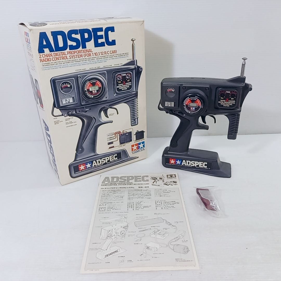 タミヤ　ADSPEC アドスペック　2チャンネル TAMYA タミヤ ADSPEC アドスペック 2チャンネルRCシステム プロポ 送信