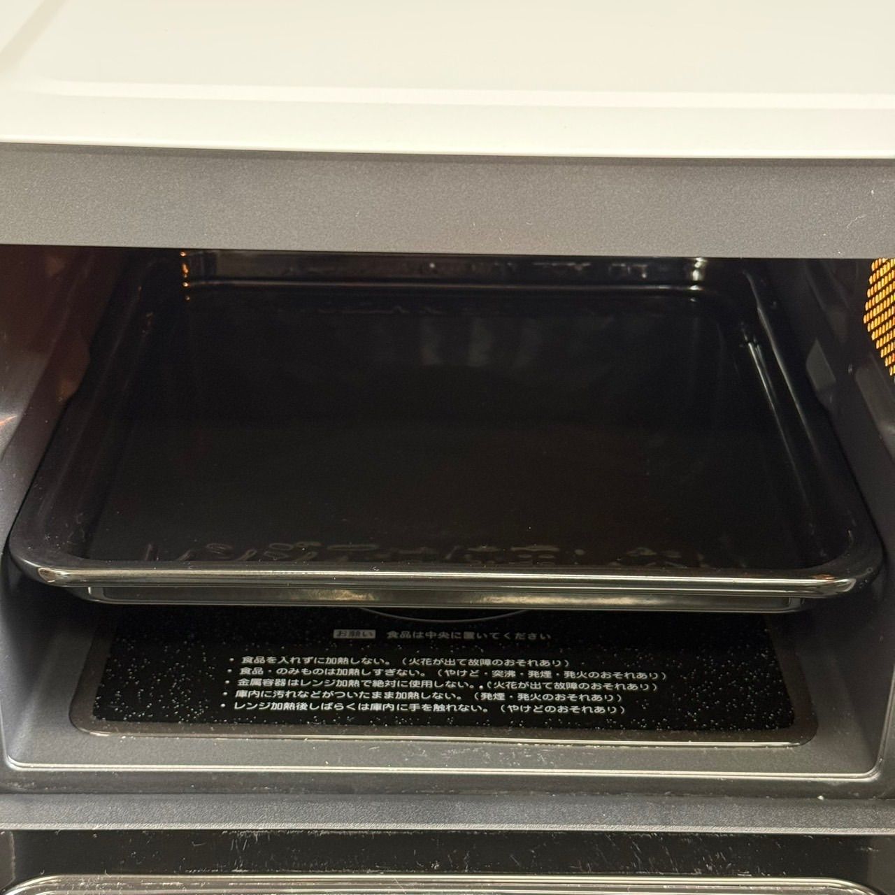 ∞送料込！2023年製 Haier ハイアール オーブンレンジ KS-OR22F18 18L
