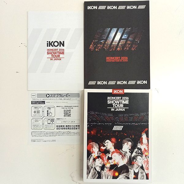 CD DVD K-POP GOT7 iKON MONSTA X daniel K まとめ売り #m00485 - メルカリ