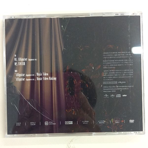 CD DVD K-POP GOT7 iKON MONSTA X daniel K まとめ売り #m00485 - メルカリ