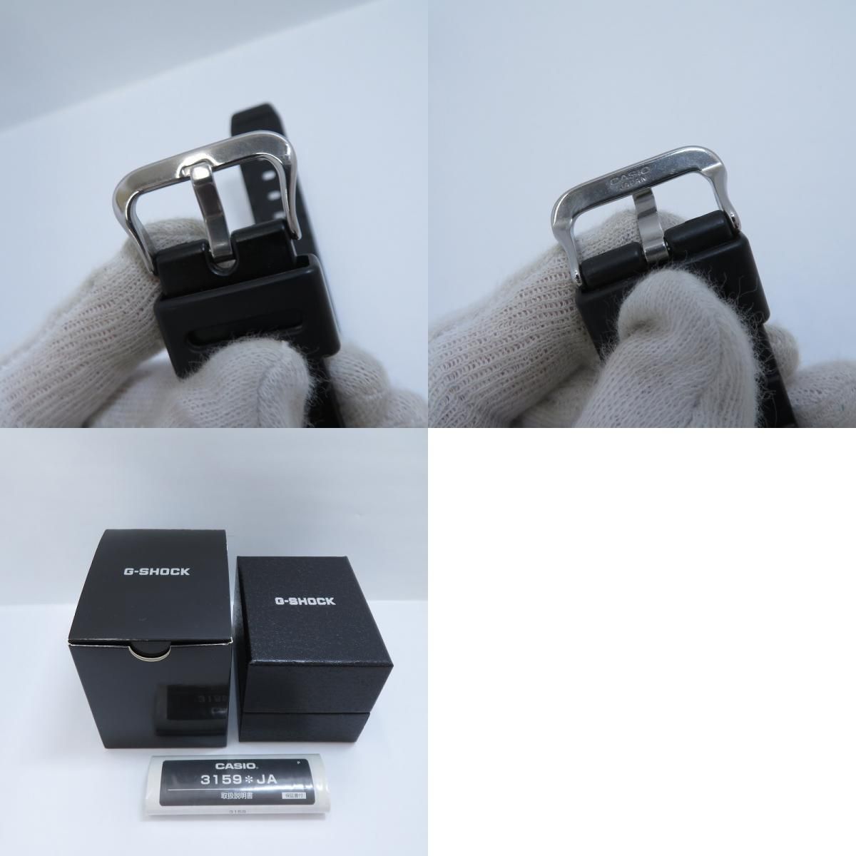 瀬戸大橋店】 中古 G-SHOCK | ジーショック 腕時計 デジタル電波
