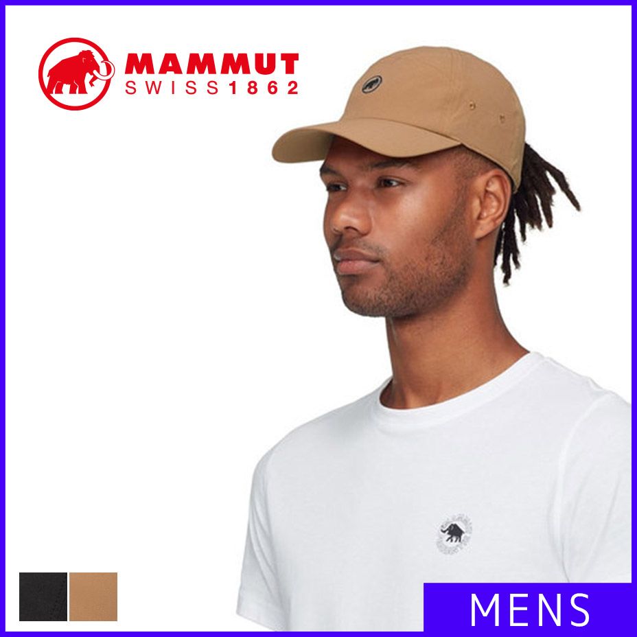 【新品・未使用】 キャップ メンズ MAMMUT マムート サン ピーク キャップ Sun Peak Cap 軽量 紫外線 ストレッチ おしゃれ 可愛い かっこいい 大人 帽子 CLAYSTONE(7546) 茶 ブラウン MMT-1191-01671-CP