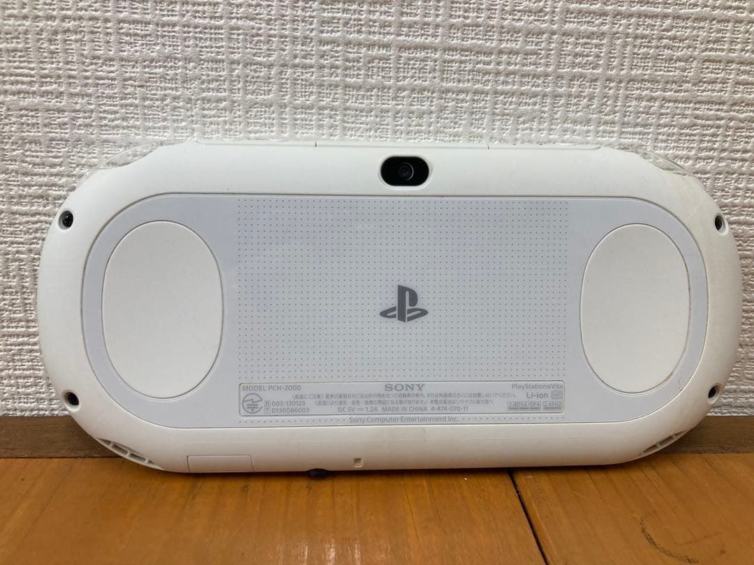美品SonyXperiaAceII 本体ホワイト A80【動作確認済】ソニー PlayStation Vita 本体 PCH-2000 プレステ