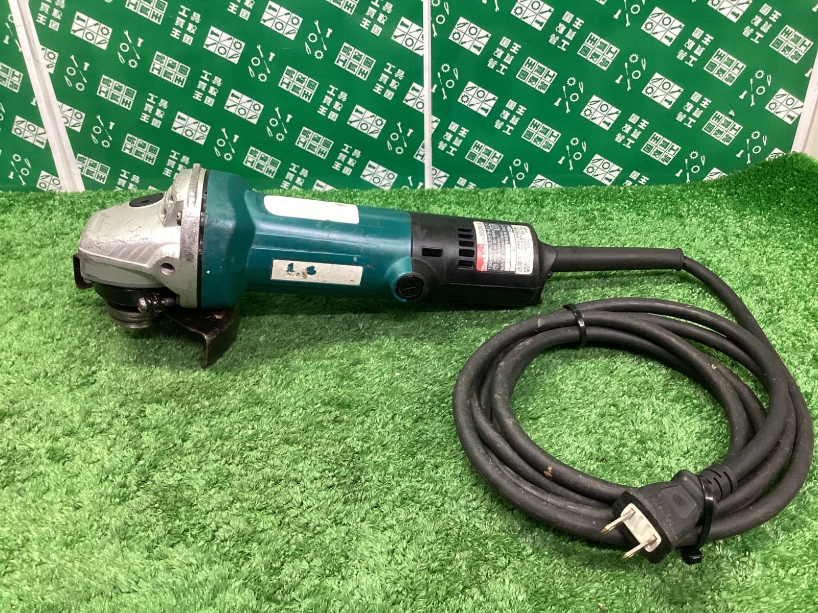 makita(マキタ) 100ｍｍ　ディスクグラインダ[ブレーキ付] 　9533BLA 　 /　 IT9IM7CM0IAO