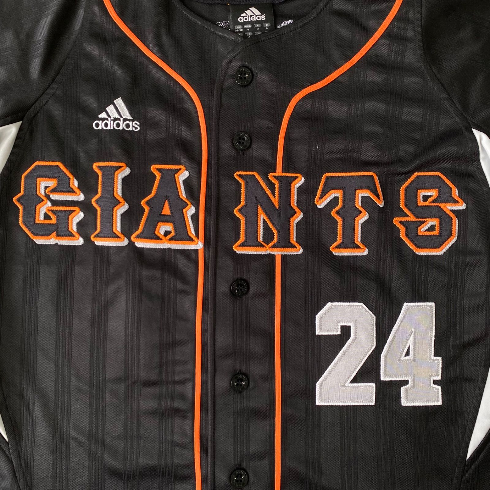 adidas アディダス GIANTS 読売ジャイアンツ 巨人 ユニフォーム 高橋
