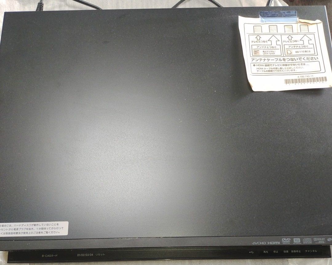 SONY BDZ-RS15 ブルーレイレコーダー リモコン 箱 説明書付き - メルカリ