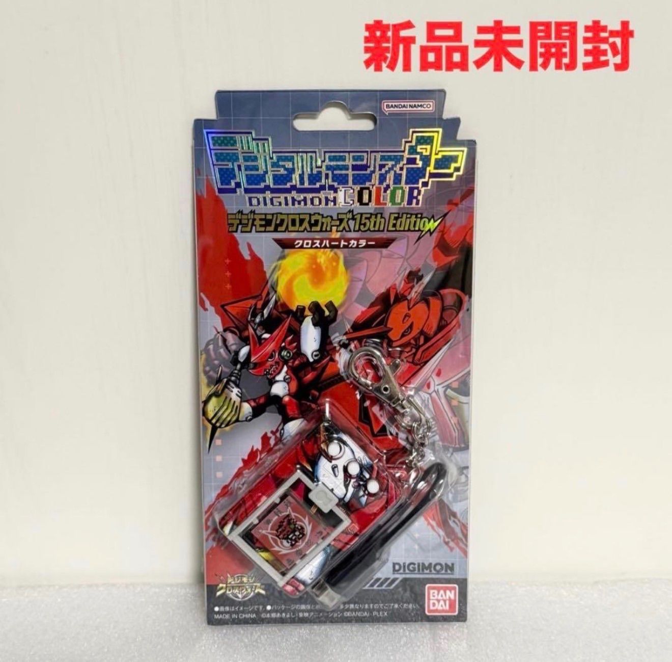 新品未開封】デジタルモンスターCOLOR デジモンクロスウォーズ 15th