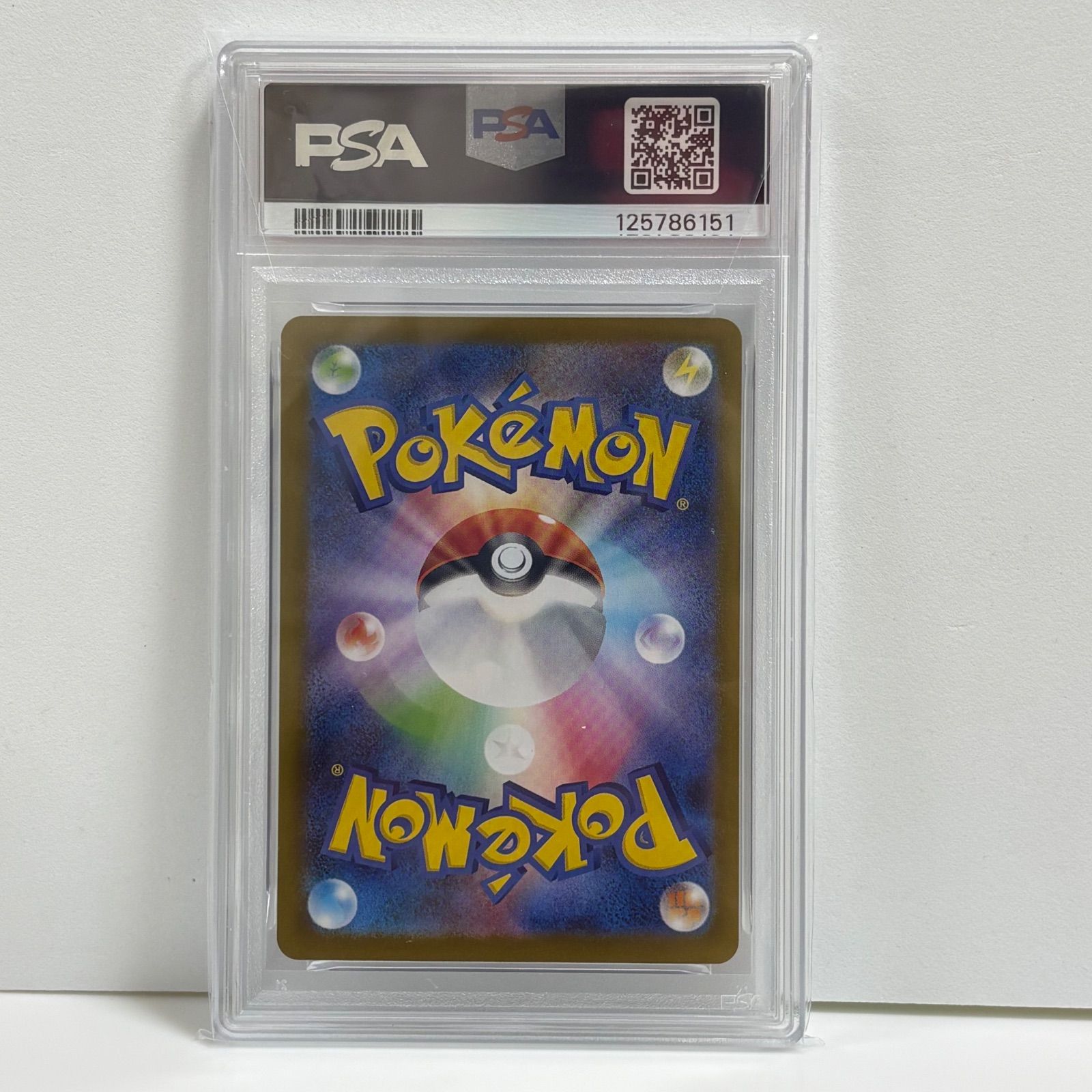 PSA10 フーディン AR [M1S 071/063](拡張パック「メガシンフォニア
