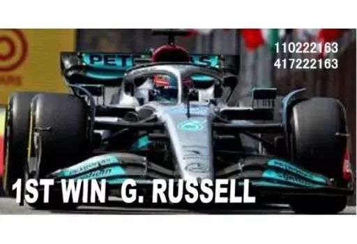【中古】ミニカー 1/43 メルセデス-AMG ペトロナス フォーミュラ ワン チーム F1 W13 E パフォーマンス ジョージ・ラッセル ブラジルGP 2022 F1初優勝 「MINICHAMPS」 [417222163]