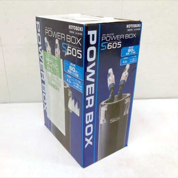E6235◇未使用 コトブキ工芸（寿工芸） パワーボックス S605 60cm水槽 