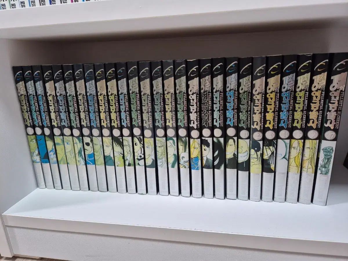 鋼鉄の 錬金術師 漫画 全巻 1 - 27 12,819円